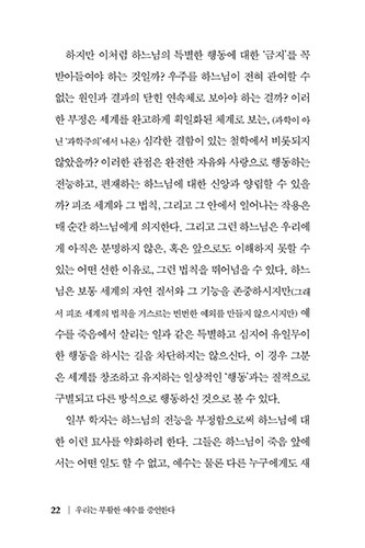 ³»-(20).jpg