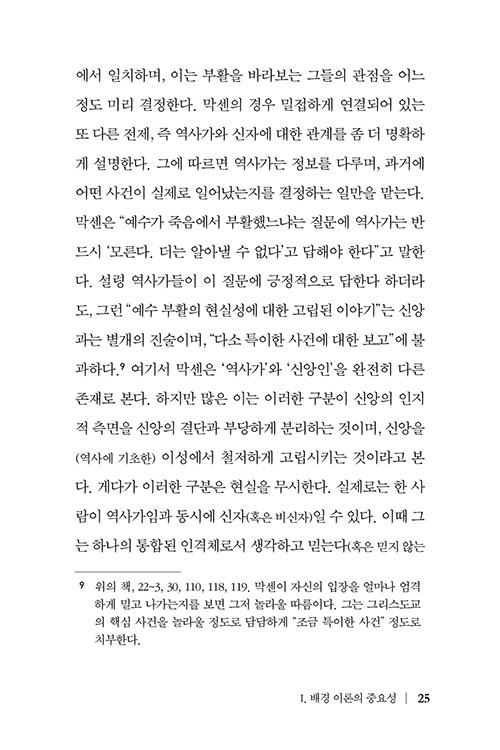 ³»-(23).jpg