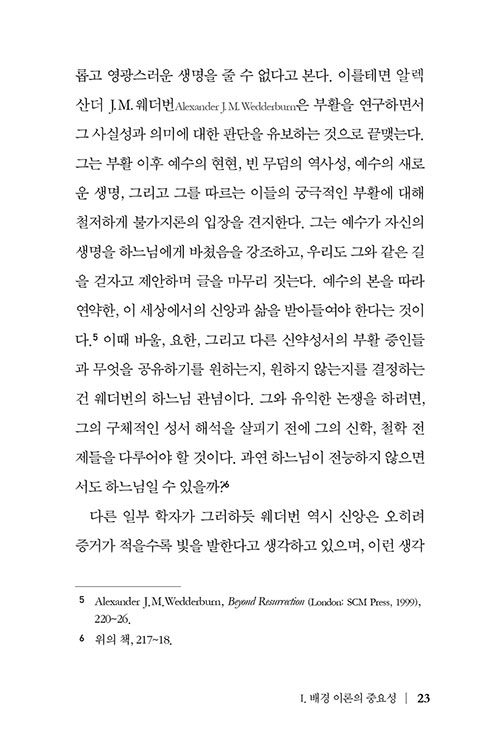 ³»-(21).jpg
