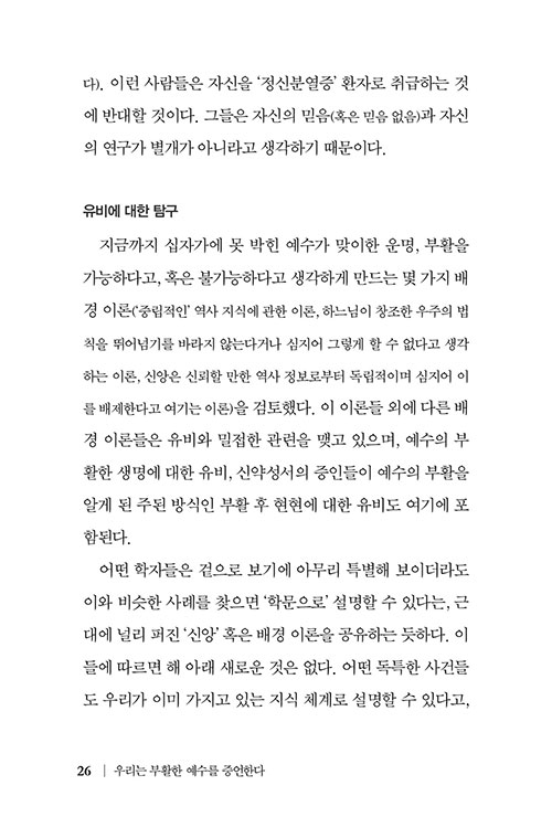 ³»-(24).jpg