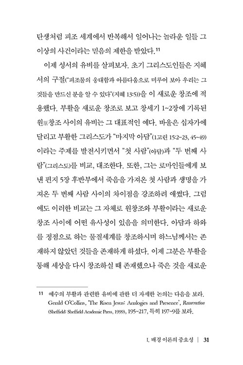 ³»-(29).jpg