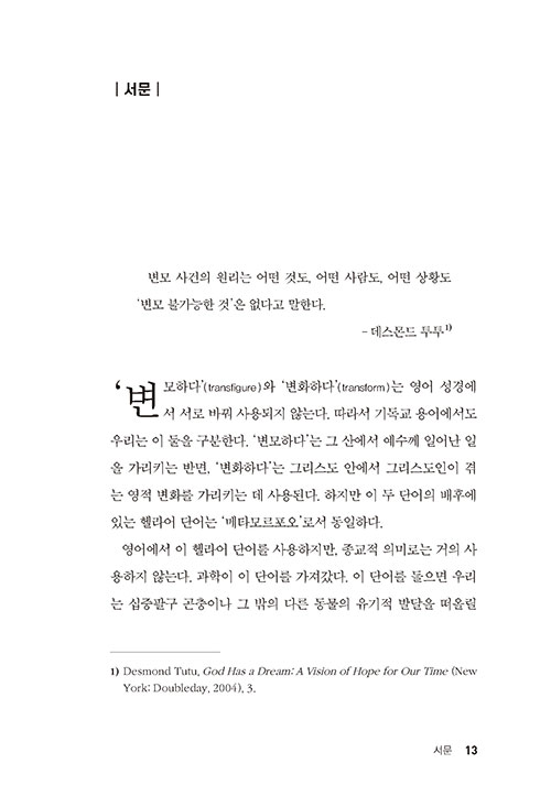 ³»-(4).jpg