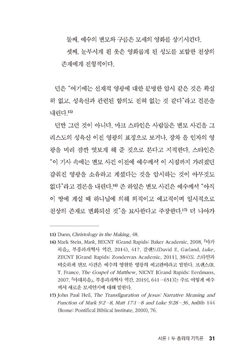 ³»-(22).jpg