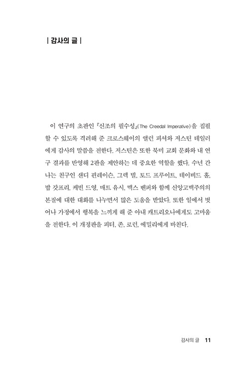 0004.jpg