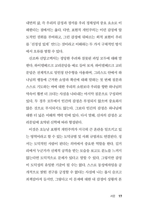 0010.jpg