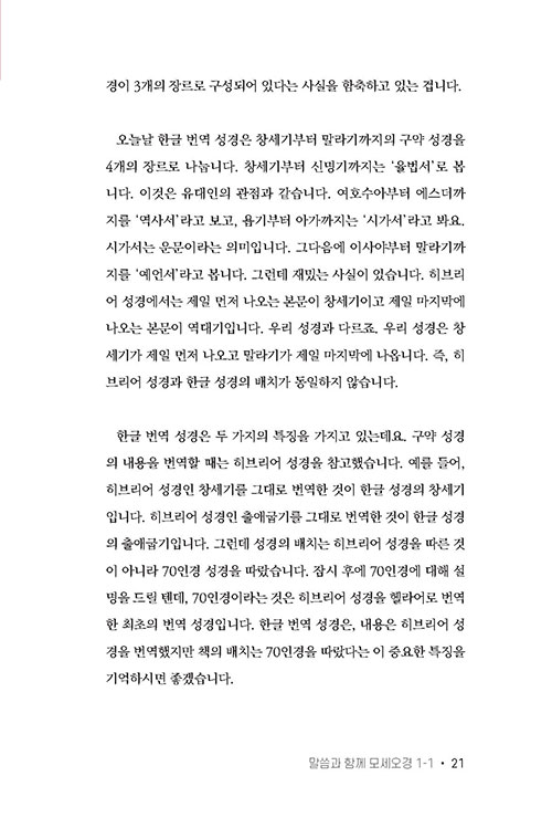 ³»-(20).jpg