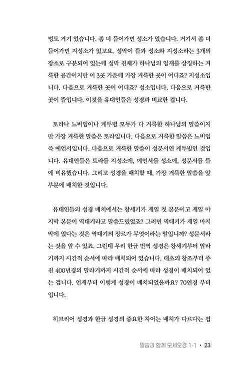 ³»-(22).jpg