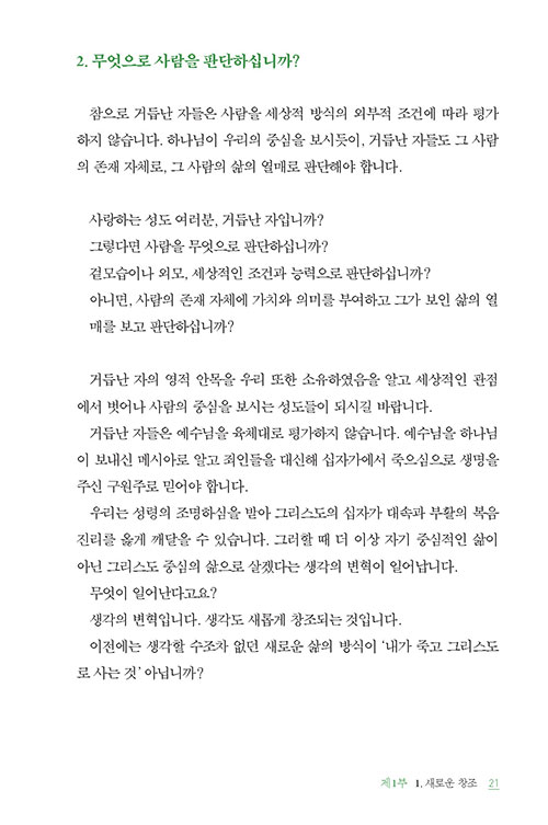 ³»-(10).jpg