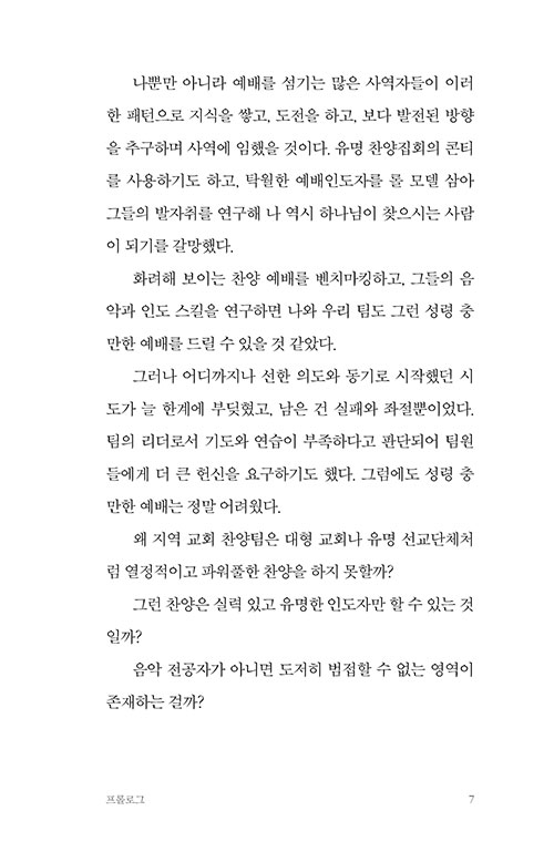 ³»-(4).jpg