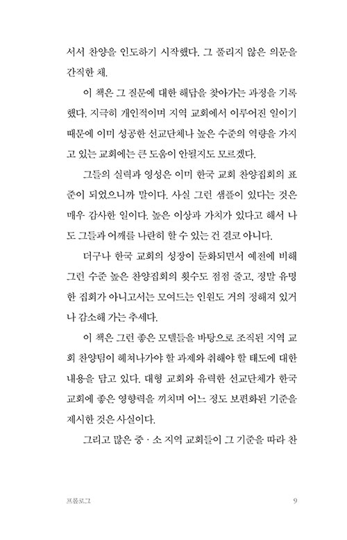 ³»-(6).jpg