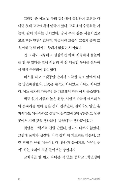 ³»-(11).jpg
