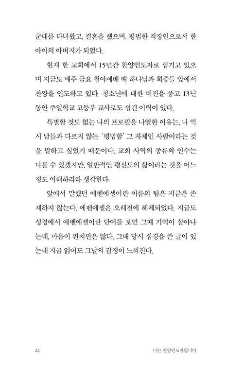 ³»-(19).jpg