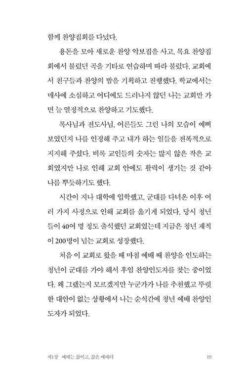 ³»-(16).jpg
