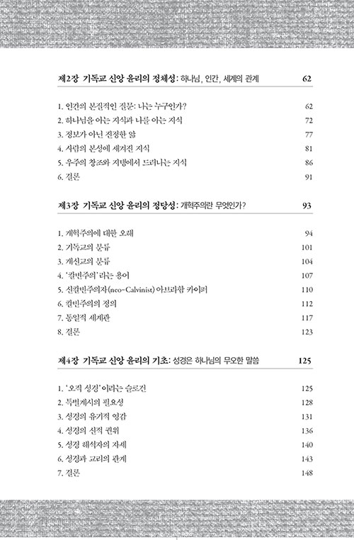 ³»-(2).jpg