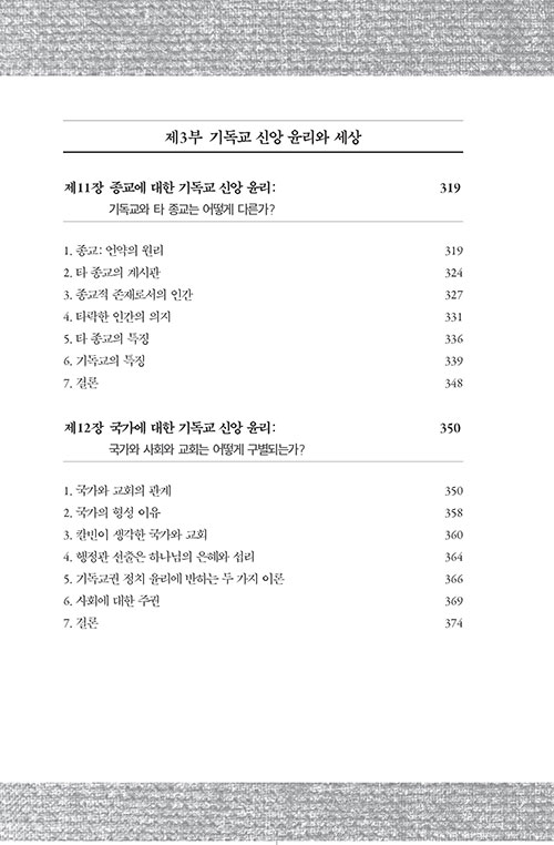 ³»-(5).jpg