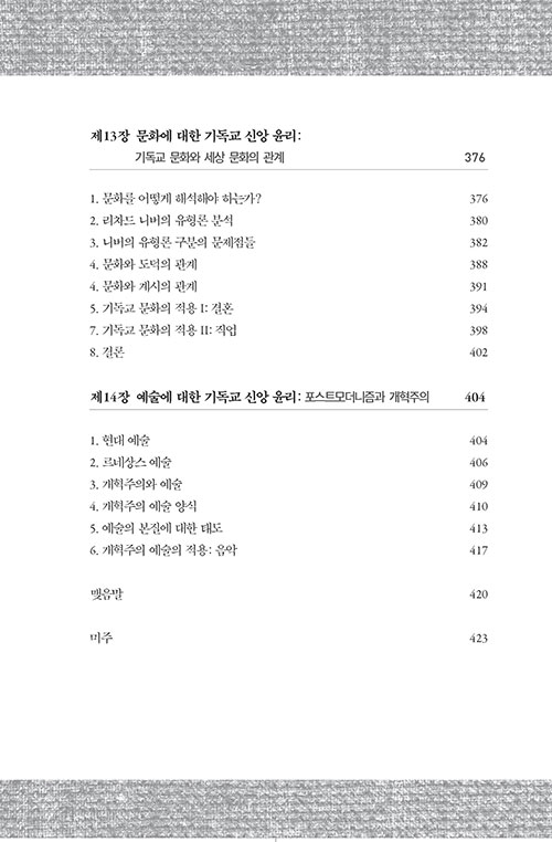 ³»-(6).jpg
