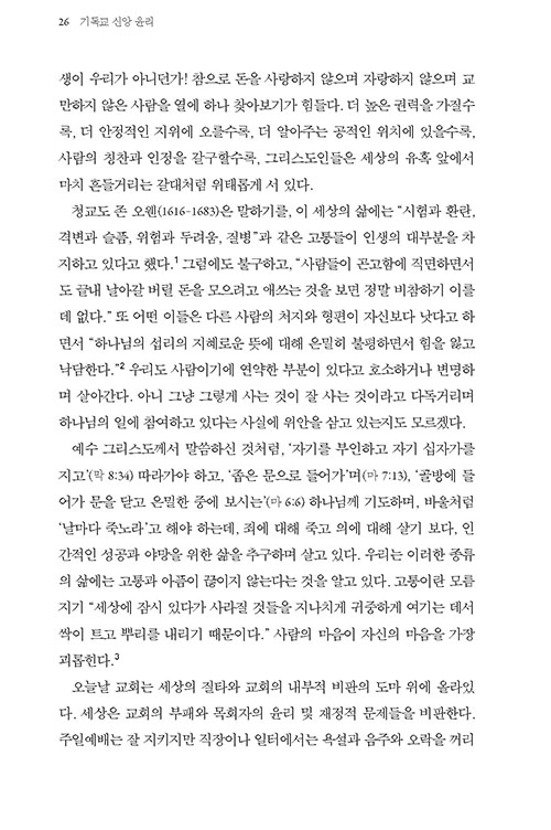 ³»-(11).jpg