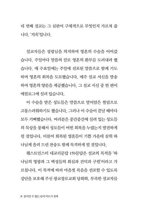 ³»-(7).jpg