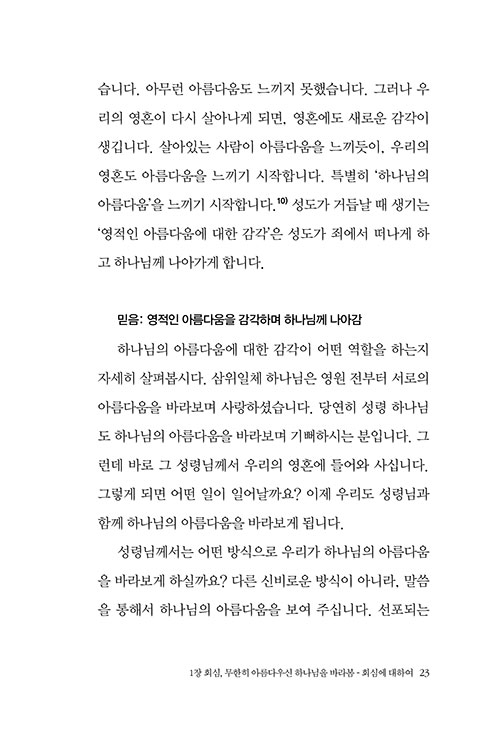 ³»-(21).jpg