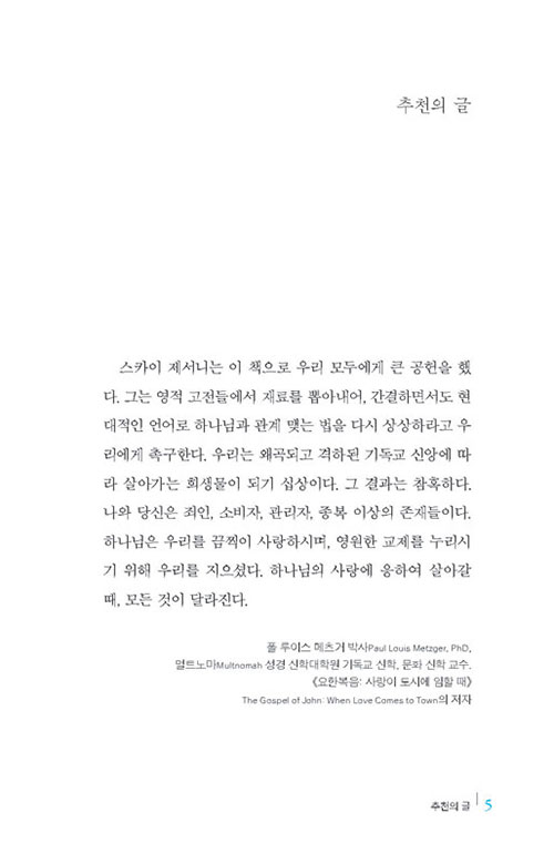 ³»Áö-(2).jpg