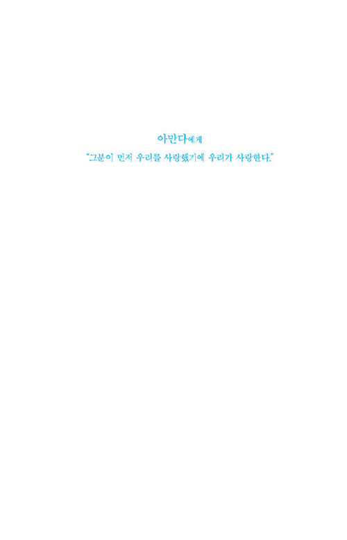 ³»Áö-(6).jpg