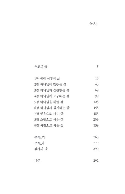 ³»Áö-(7).jpg
