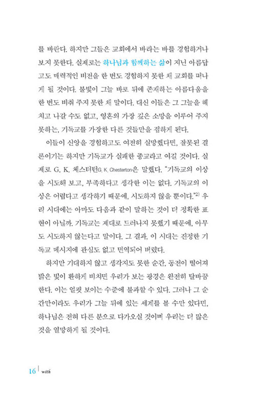 ³»Áö-(11).jpg