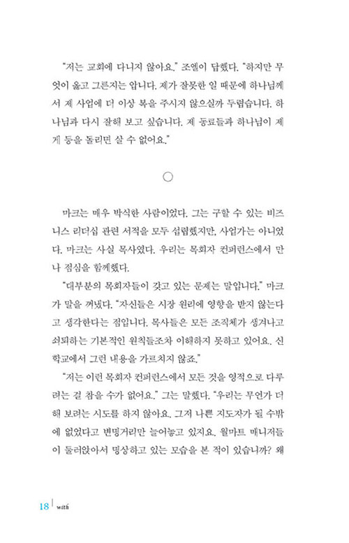 ³»Áö-(13).jpg