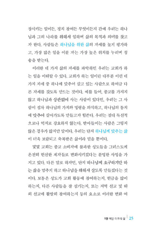 ³»Áö-(20).jpg