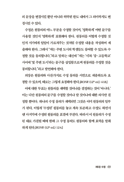 ³»-(23).jpg
