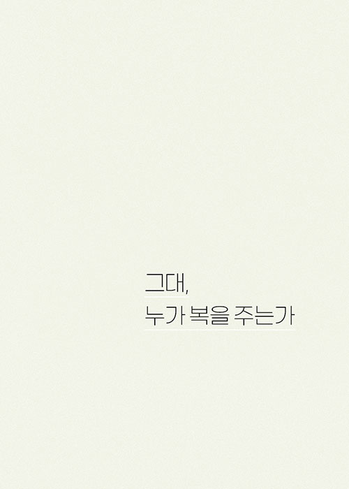 ³»-(11).jpg