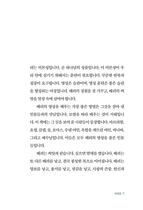 ³»-(6).jpg