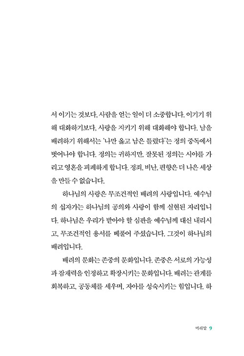 ³»-(8).jpg