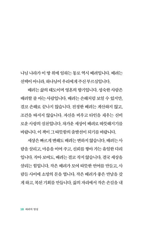 ³»-(9).jpg