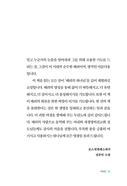 ³»-(10).jpg