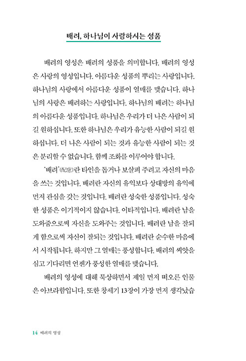³»-(12).jpg