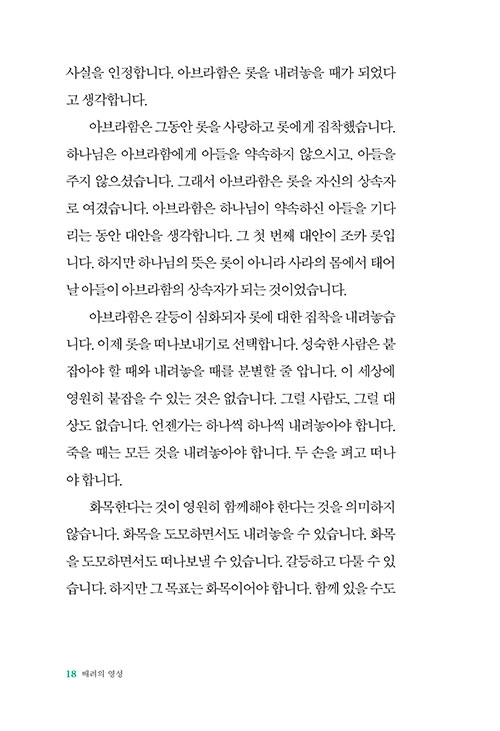 ³»-(16).jpg