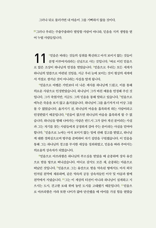 -(7).jpg