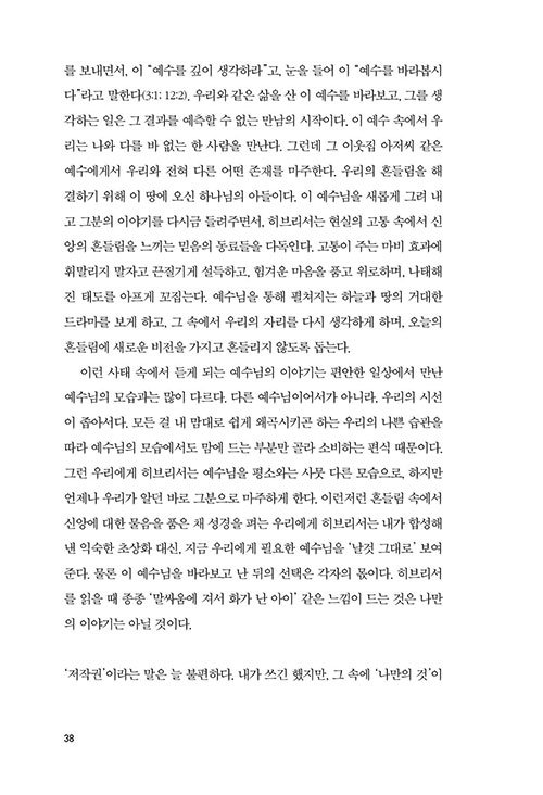-(18).jpg