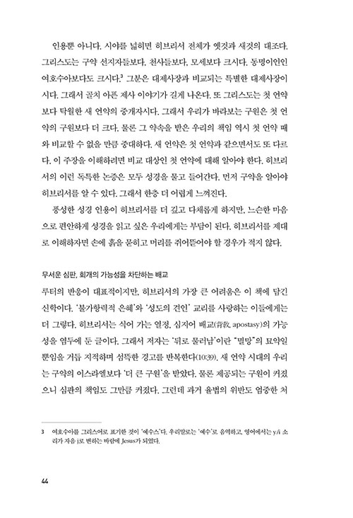 -(24).jpg