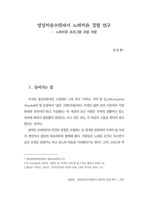 ³»-(21).jpg