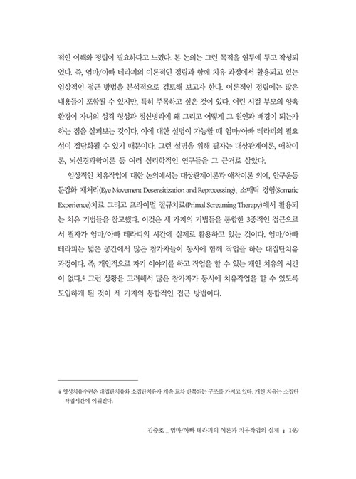 ³»-(20).jpg