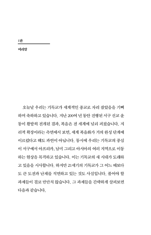 ³»-(4).jpg