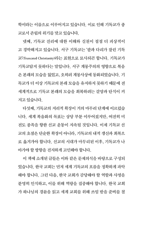 ³»-(6).jpg