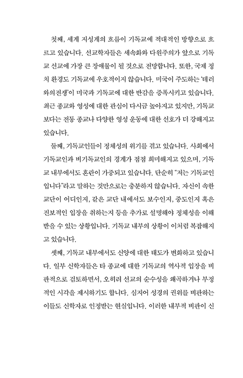 ³»-(5).jpg