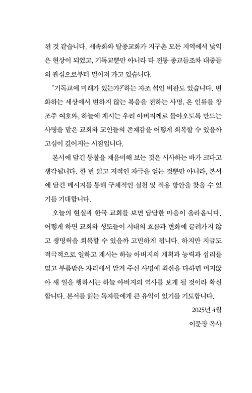 ³»-(9).jpg