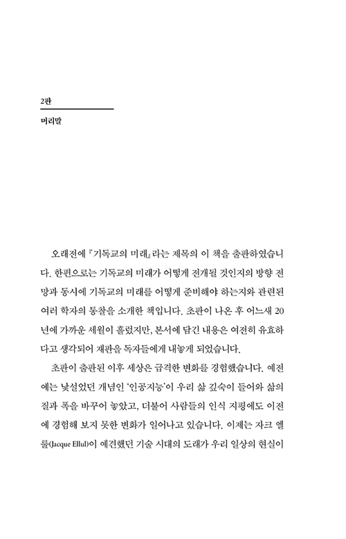³»-(8).jpg