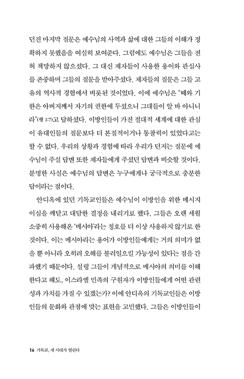 ³»-(16).jpg