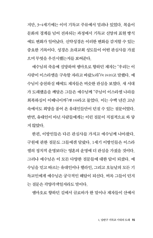 ³»-(15).jpg