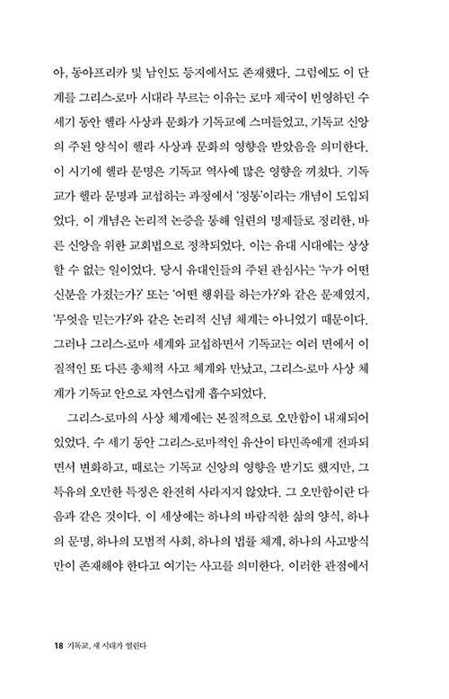 ³»-(18).jpg